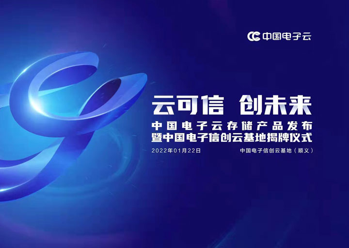 来看！今天这两件事儿有关金沙集团3354cc电子云所有客户