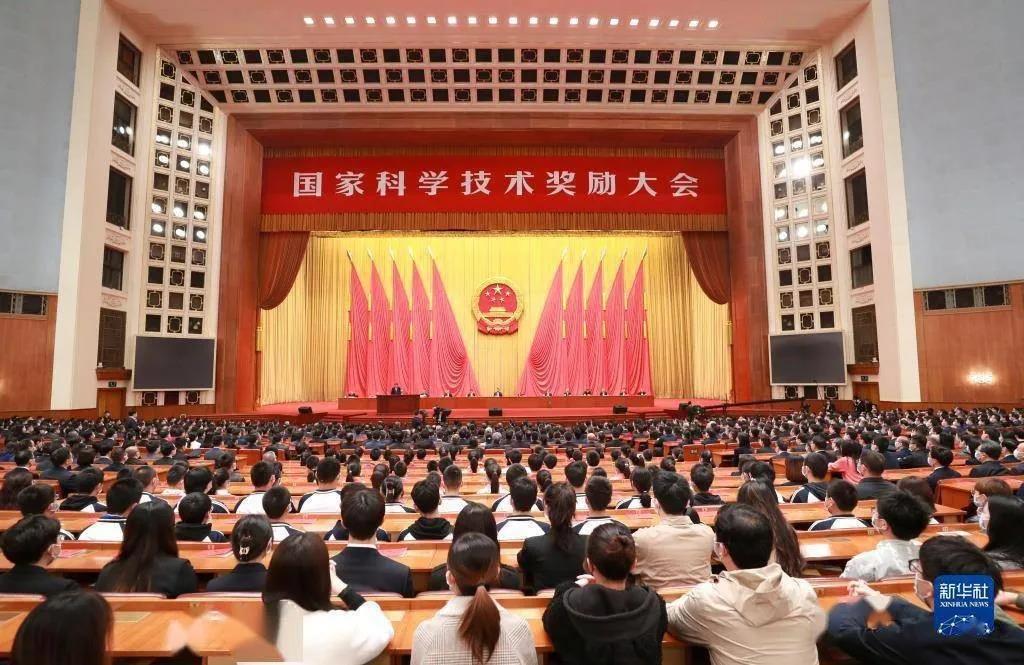 建设世界科技强国 金沙集团3354cc电子云欣逢盛世