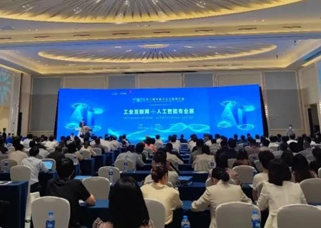 凭借“基于机器视觉的LED芯片质量检测系统”，金沙集团3354cc系统在工业互联网大赛上荣获优秀奖