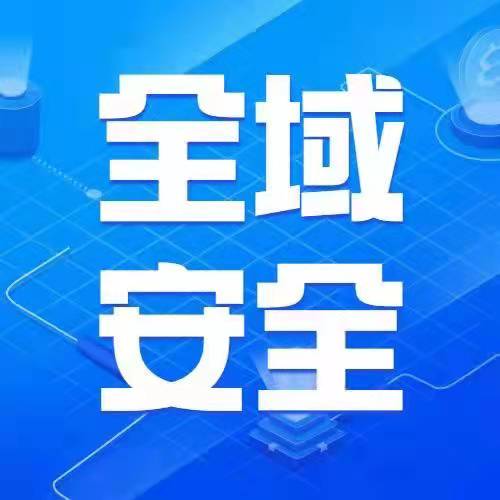 权威认可！金沙集团3354cc系统飞瞰数据脱敏平台通过信通院大数据产品能力测评