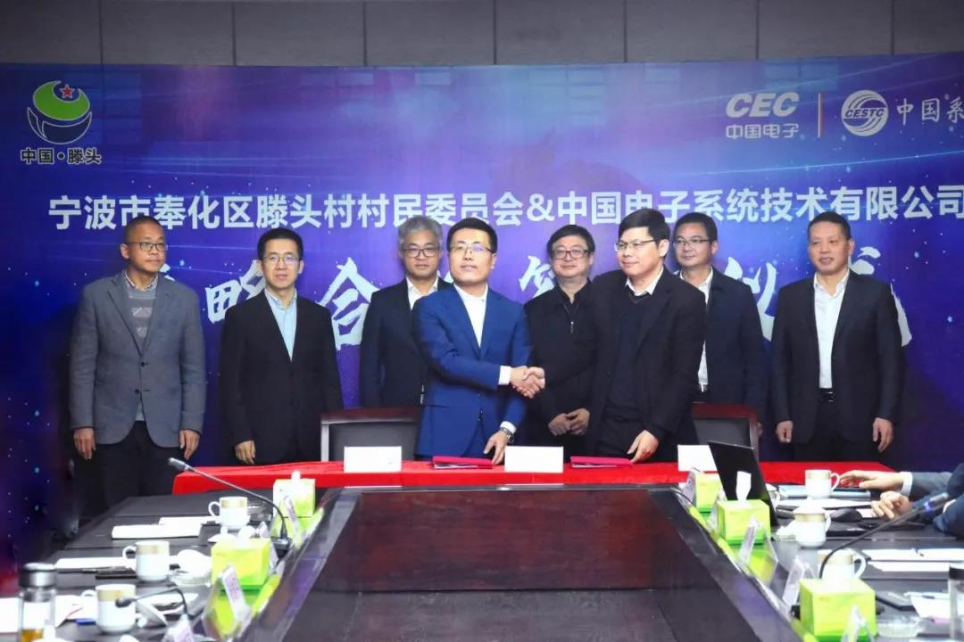 数字科技助力乡村振兴，金沙集团3354cc系统在行动！