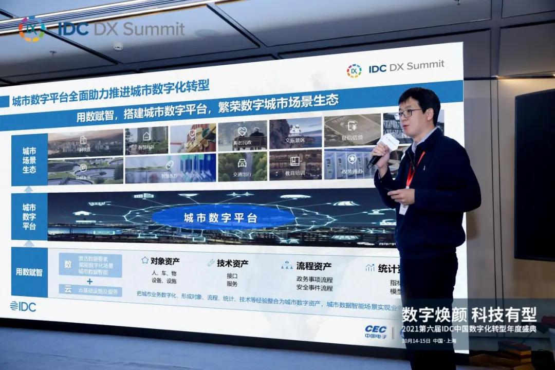 两大项目荣获IDC年度大奖，金沙集团3354cc电子云“杀手锏”是什么？