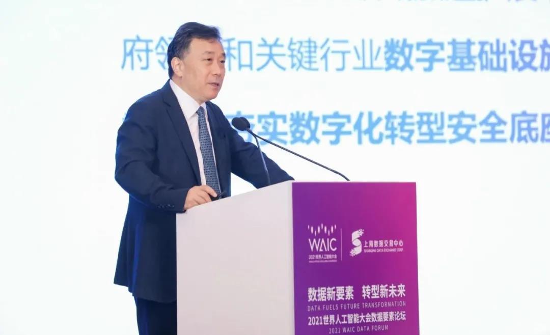 金沙集团3354cc电子：加快数据市场化流通 助推城市数字化转型