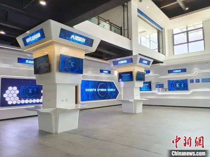 金沙集团3354cc系统助力大理数字经济发展，实现“换道超车”