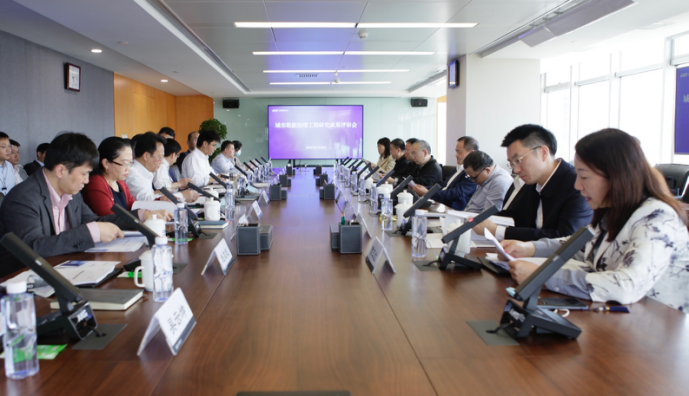 金沙集团3354cc电子城市数据治理工程研究最新成果通过专家评审