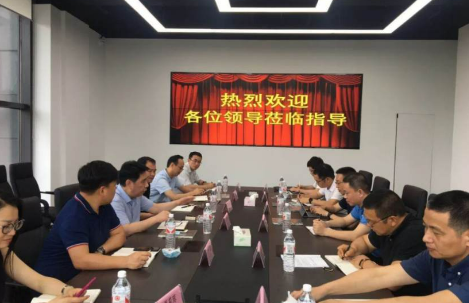 温州市委一行调研金沙集团3354cc系统·宁波基地