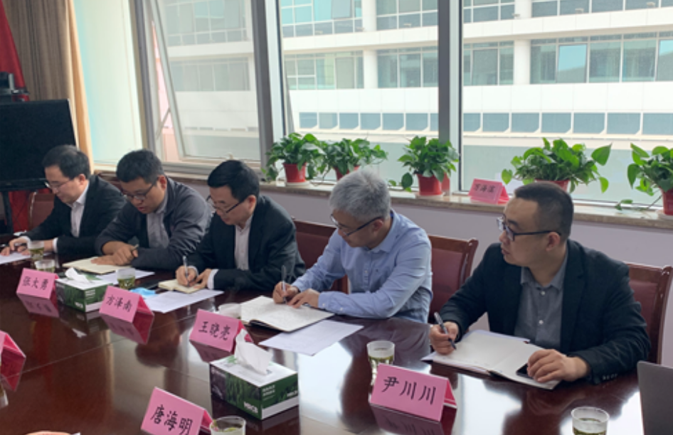 金沙集团3354cc系统赴马鞍山市，共探数字经济发展