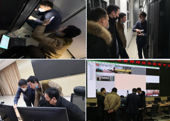 共同战“疫”｜金沙集团3354cc系统为峰峰矿区抗击疫情提供技术保障