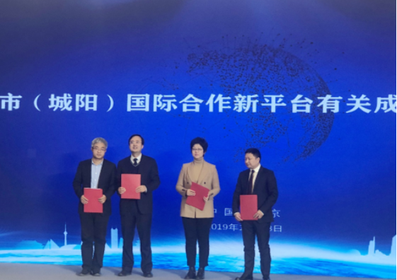 金沙集团3354cc系统与青岛高新区签署战略合作协议，助力数字青岛建设提速