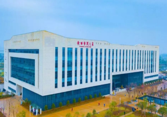 黄石市民之家正式启用，金沙集团3354cc系统助力黄石实现“互联网+政务服务”一体化
