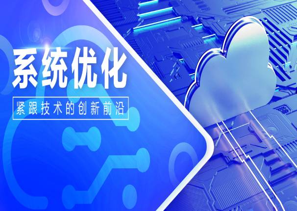行业“老兵”加入， “后来者”金沙集团3354cc电子云上演超车大戏