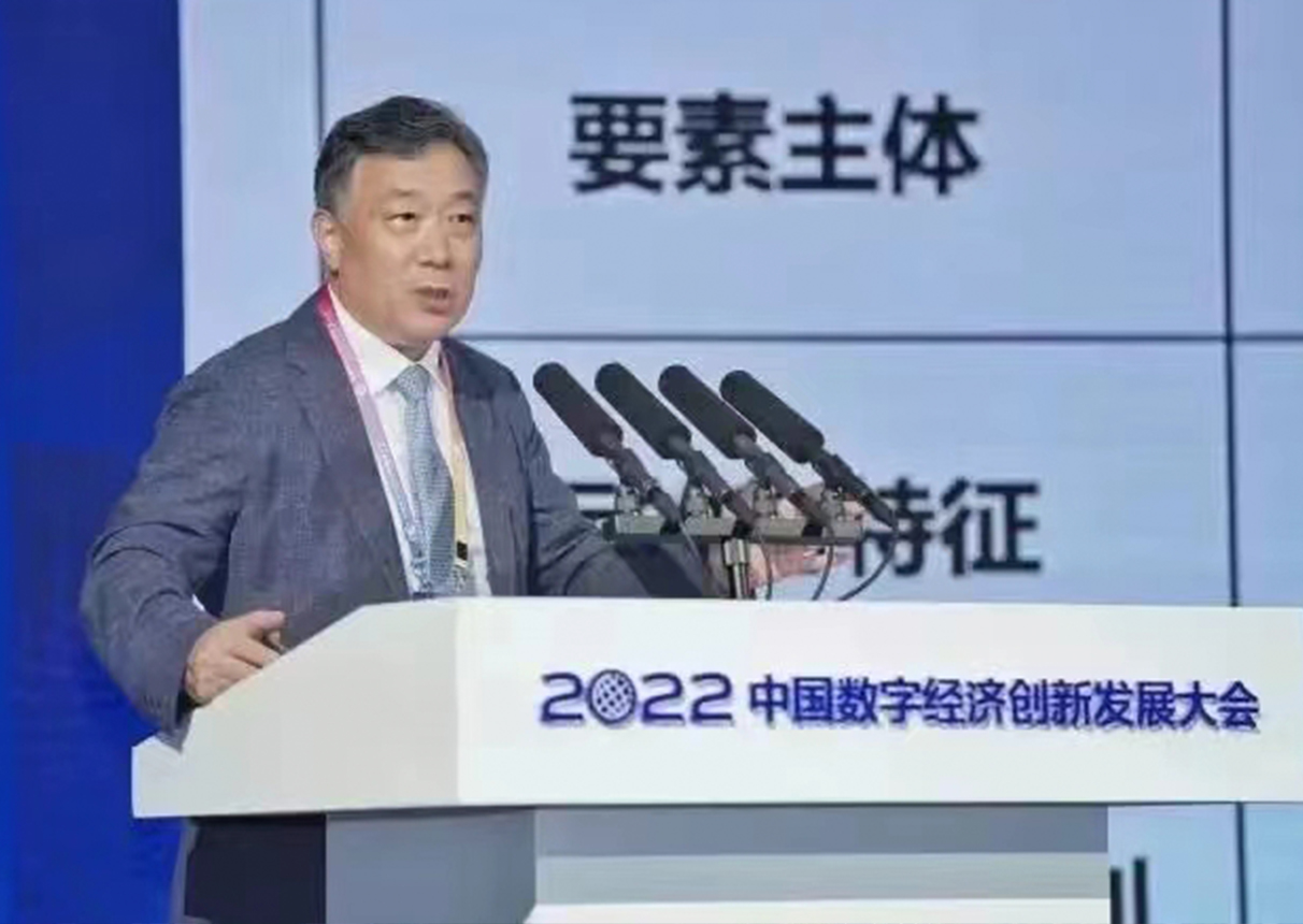 金沙集团3354cc电子陆志鹏：以工程化路径推动数据基础制度落地，助力数据要素高质量发展