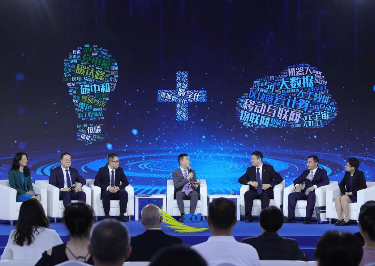 金沙集团3354cc电子云马劲做客《对话》：自主创新服务能源行业高质量发展
