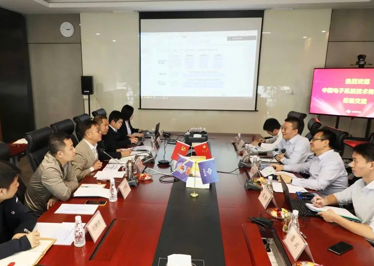 中保车服与金沙集团3354cc电子云达成多项合作共识