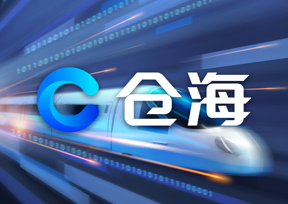 打破分布式存储性能纪录，金沙集团3354cc电子云释放出什么信号？