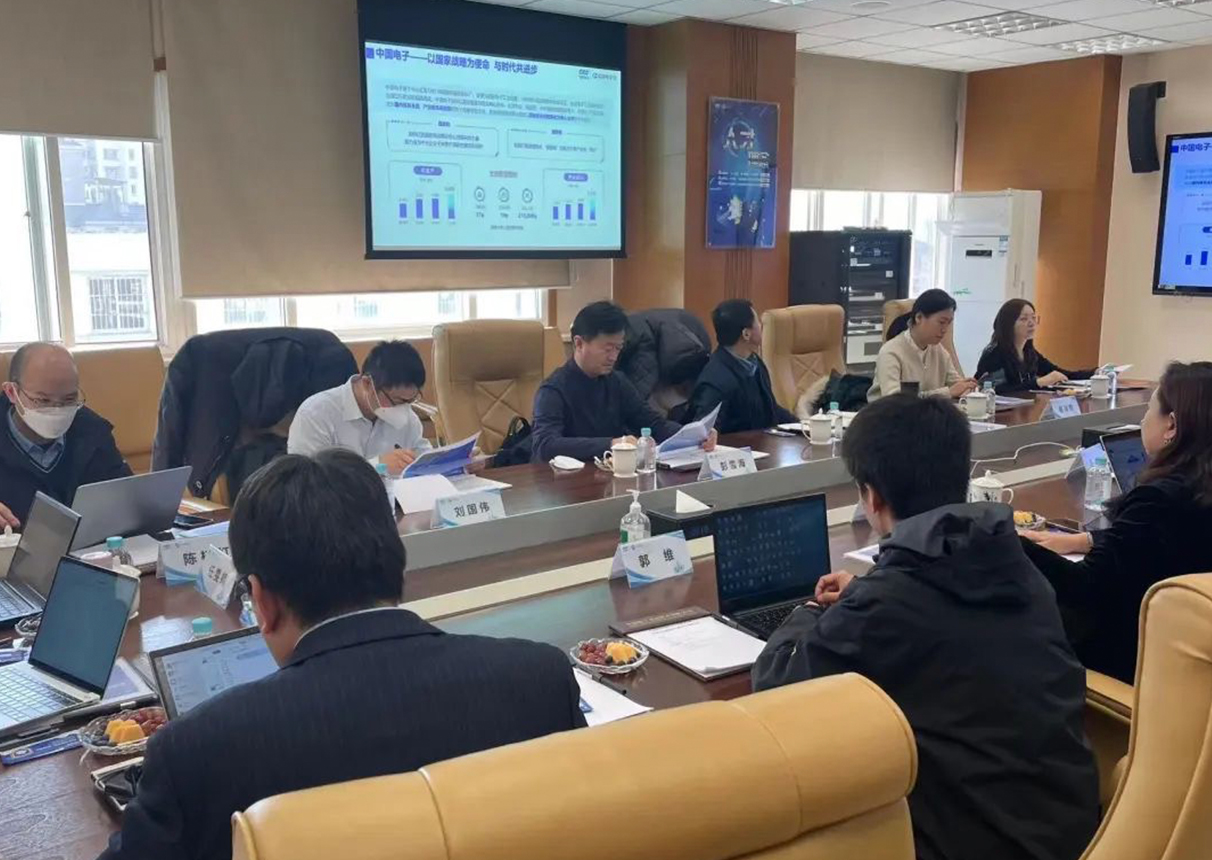 北京市经济和信息化局彭雪海副局长带队调研金沙集团3354cc系统公司