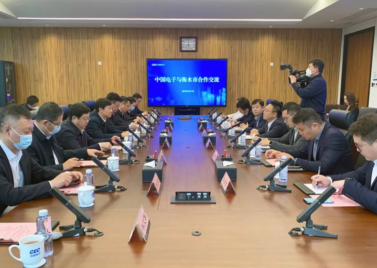金沙集团3354cc系统与衡水景县签署战略合作协议